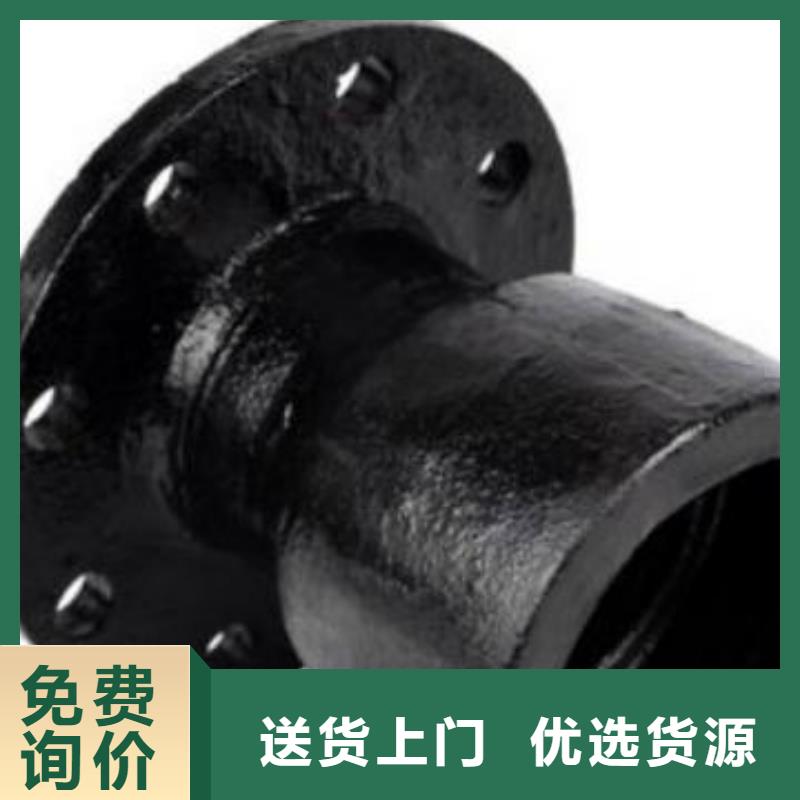 /DN800铸铁管给水球墨管