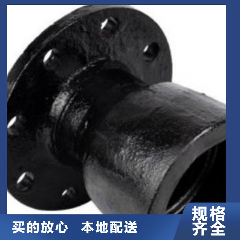 柔性球墨铸铁管机械式接口
