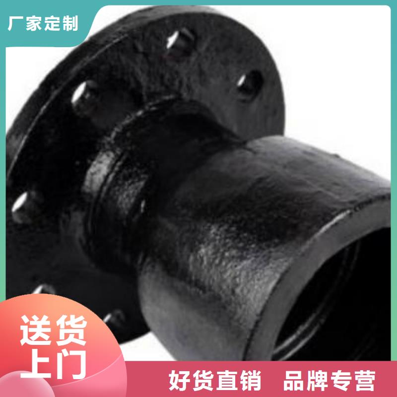/DN80铸铁管排污用