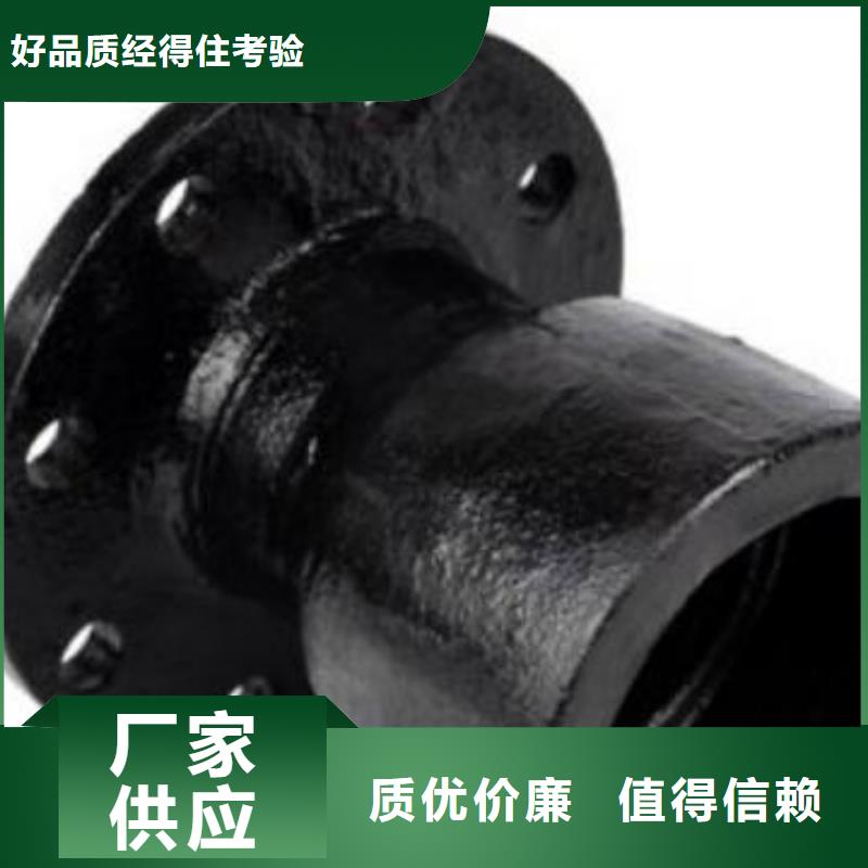 排污用给水球墨铸铁管