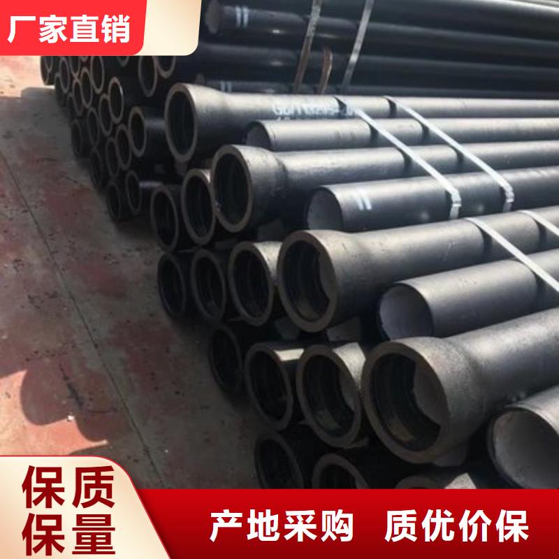 柔性铸铁排水管承插