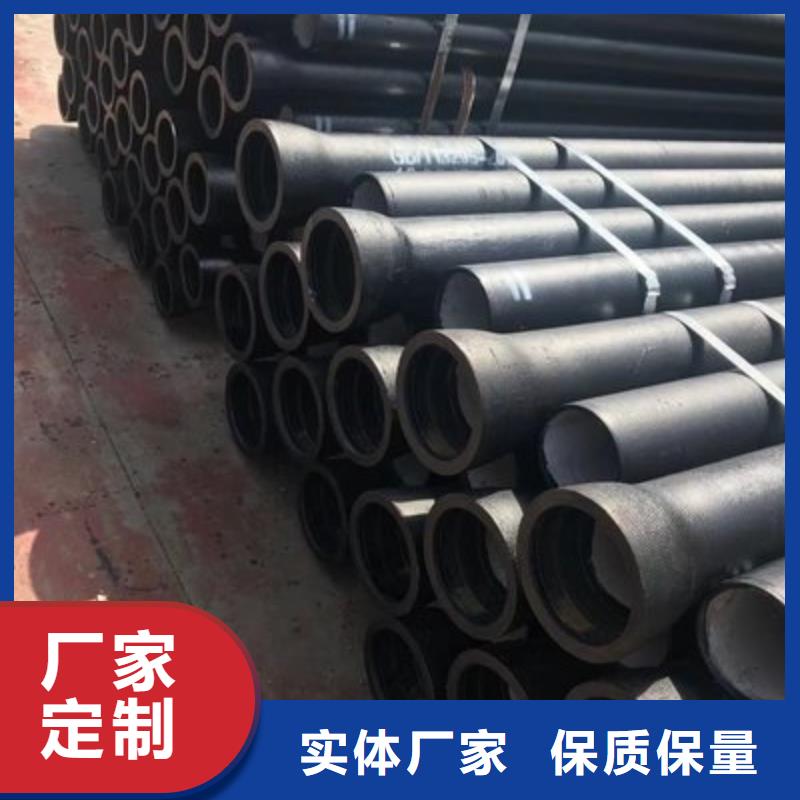 DN500球墨管T型插入式