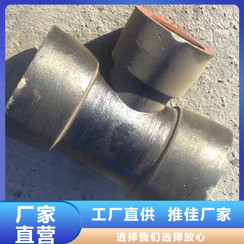 /DN800铸铁管给水球墨管