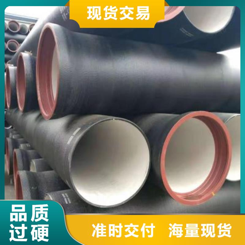 球墨铸铁管厂家DN150铸铁管