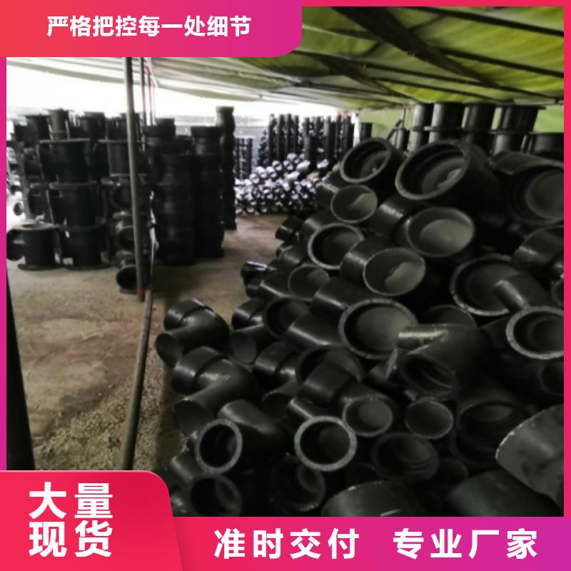 离心球墨管C25球墨铸铁管