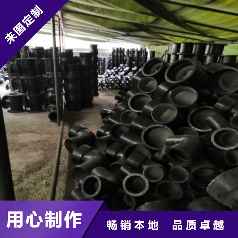 柔性球墨铸铁管C25球墨管