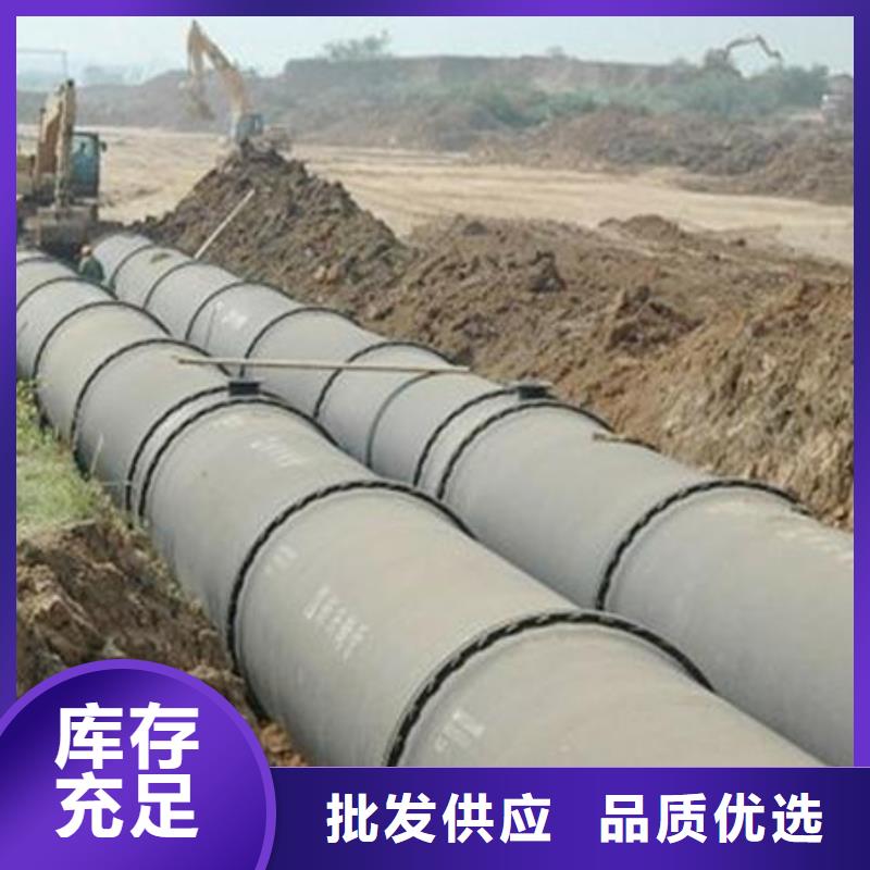 给水球墨铸铁管DN200铸铁管