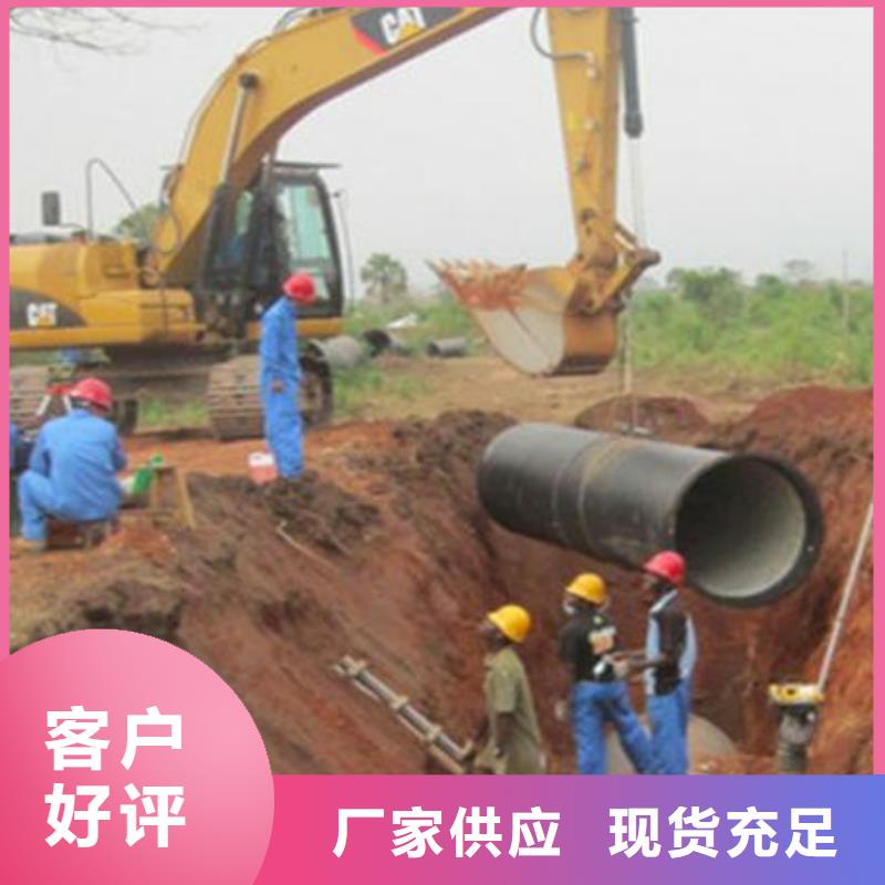 柔性铸铁管压力10公斤