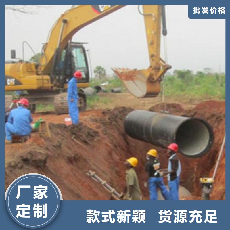给水球墨铸铁管DN100球墨管