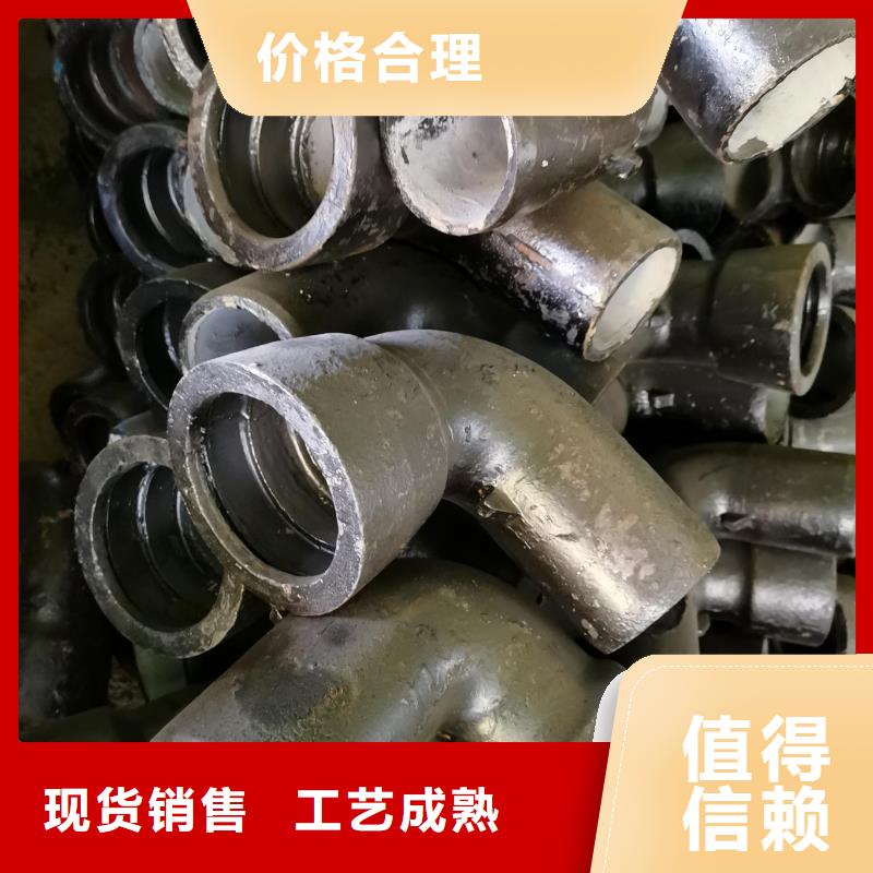 K7球墨铸铁管DN800球墨管