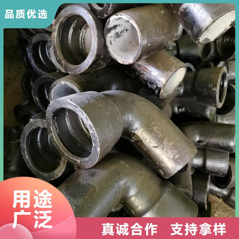 压力排污管DN500球墨管