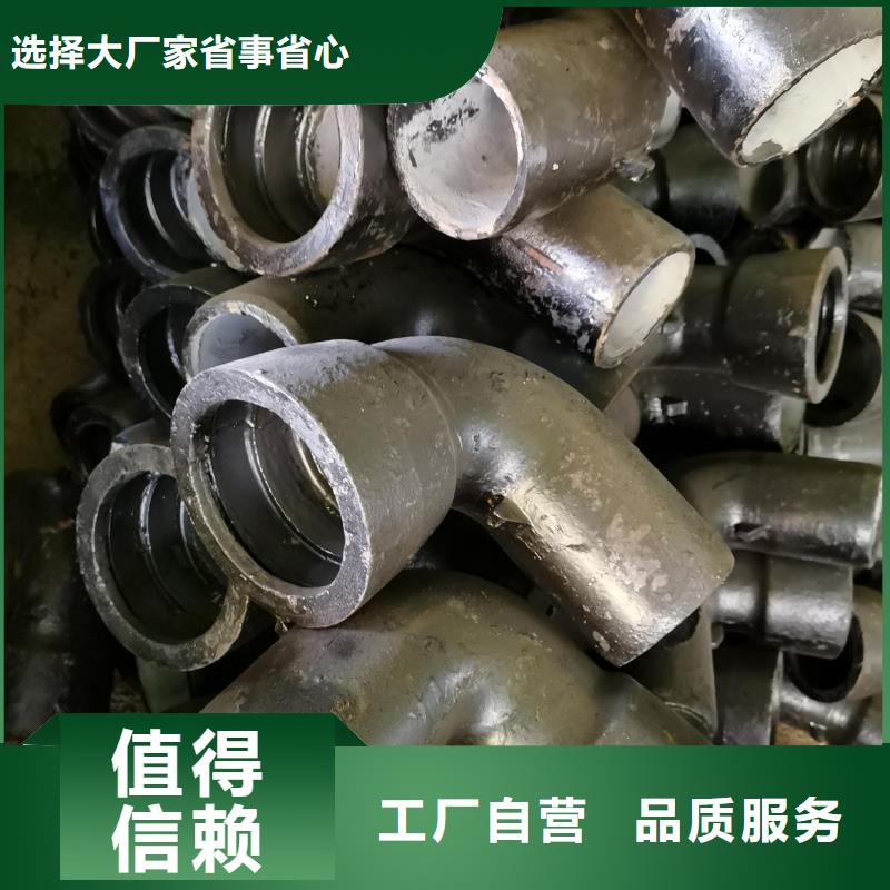 高压排水球墨铸铁管