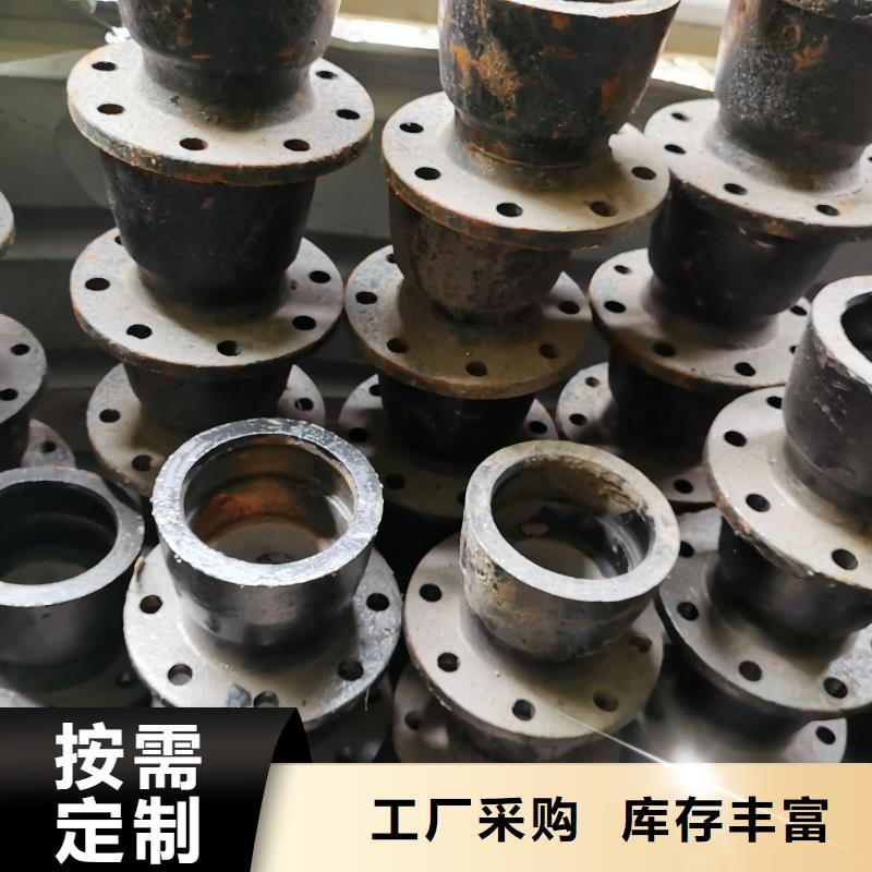 球墨铸铁管/DN400铸铁管