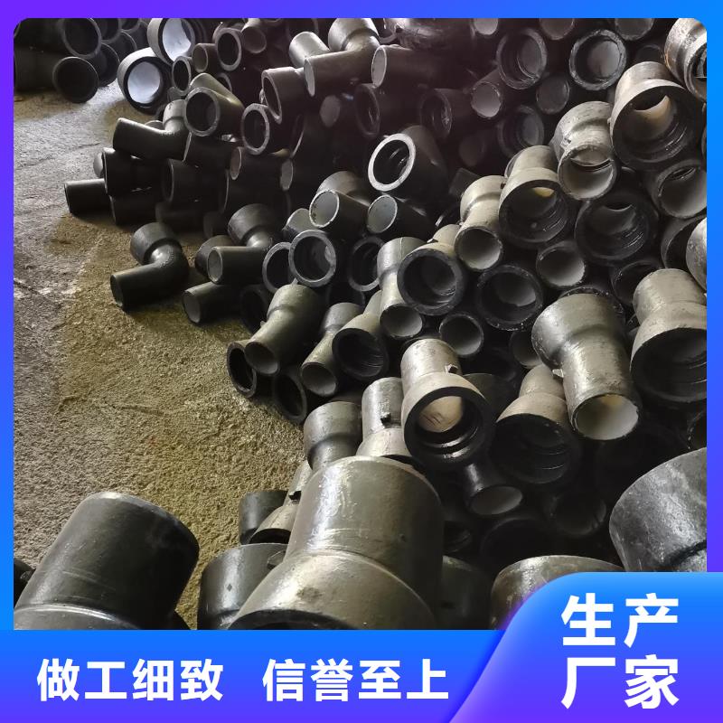 DN350球墨铸铁管柔性球墨铸铁管