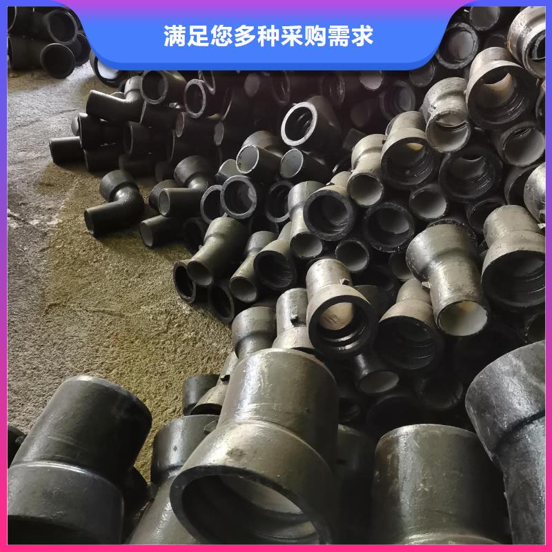 抗震柔性铸铁排水管/DN700球墨管