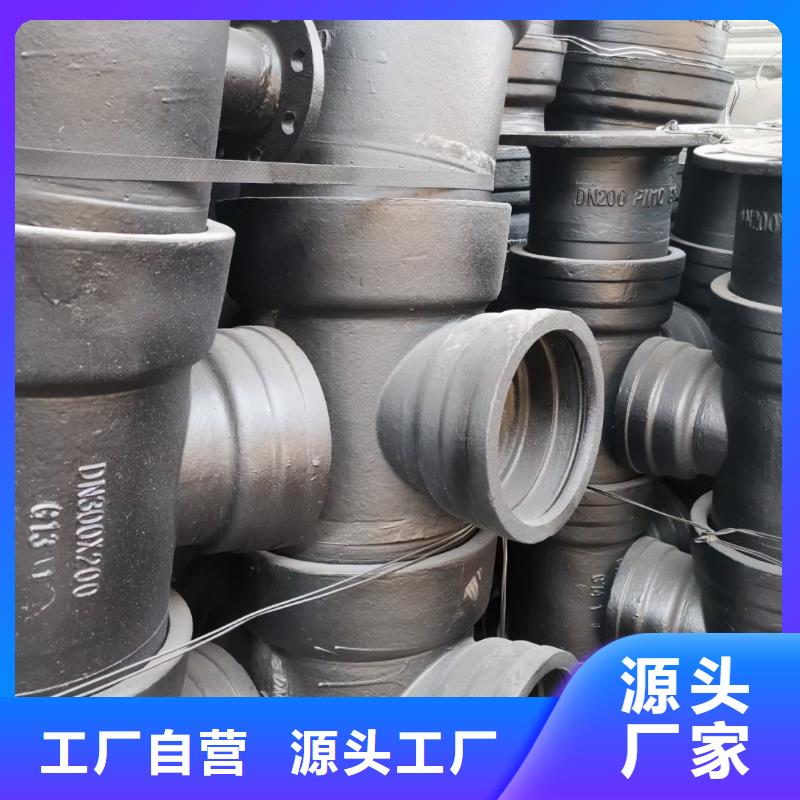 压力10公斤给水球墨铸铁管