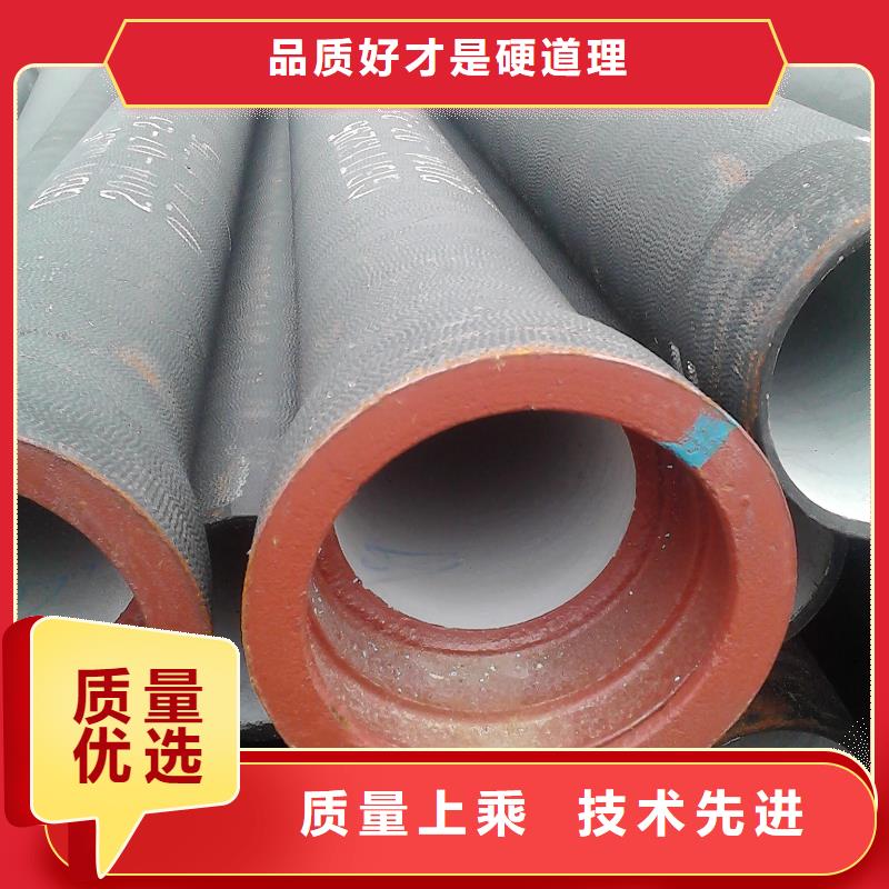给水球墨管柔性式