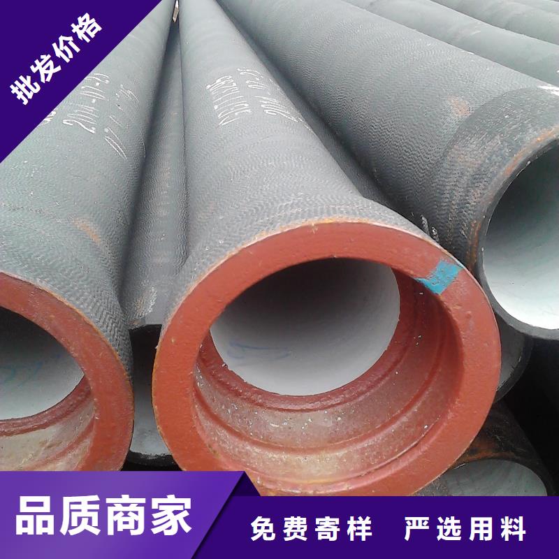 球墨铸铁管/DN300铸铁管