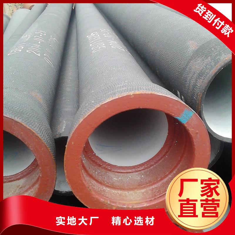 柔性球墨铸铁管耐霉菌
