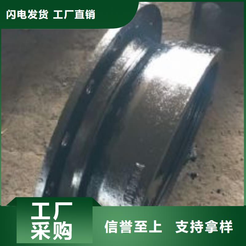 球墨管厂家T型推入式