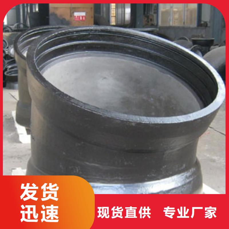 柔性球墨管T型插入式防滑脱橡胶圈