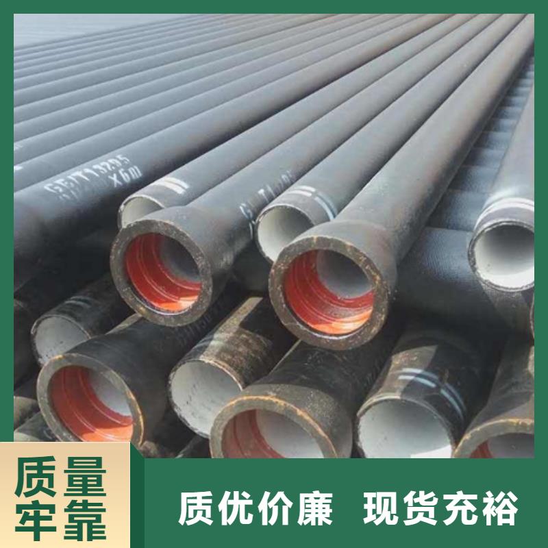 离心球墨管自铆式连接
