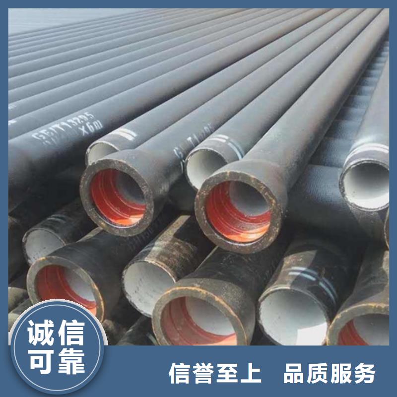 防滑脱橡胶圈DN600球墨管