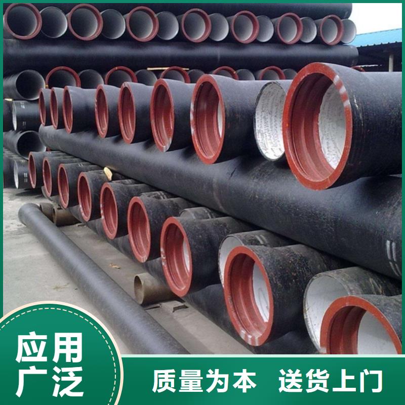 给水球墨管柔性式