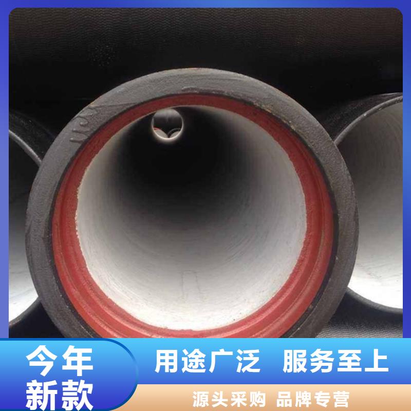 /DN800铸铁管给水球墨管