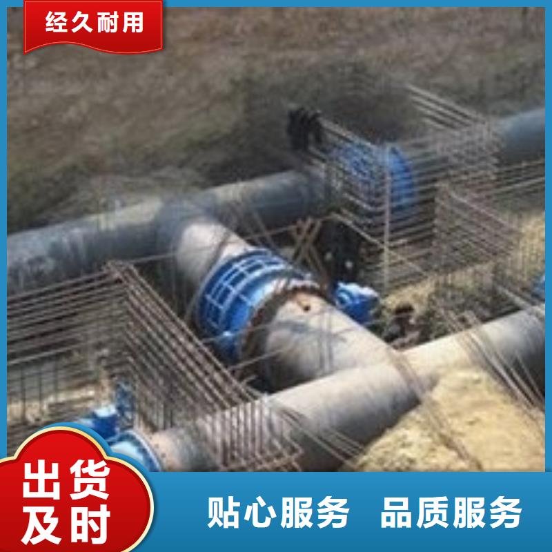 球墨铸铁管/DN300铸铁管