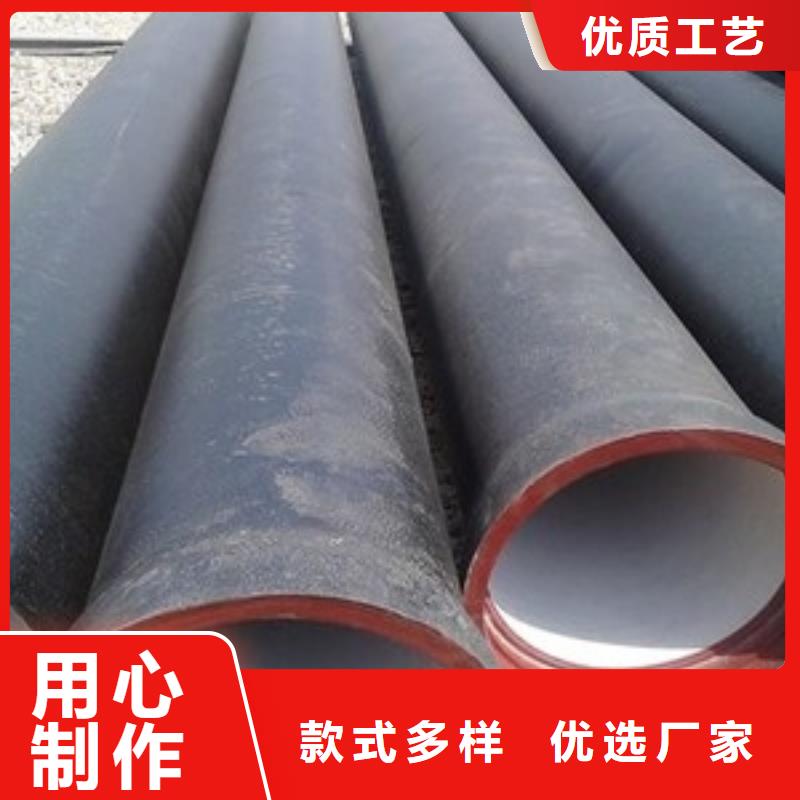 球墨管厂家T型推入式
