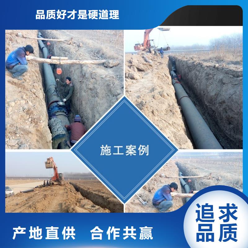 承插式球墨铸铁管