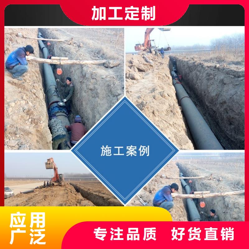 DN100球墨管K型