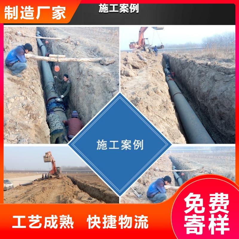 T型插入式DN800球墨铸铁管