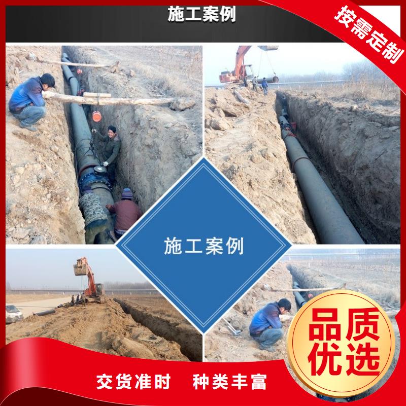 离心球墨铸铁管环氧树脂