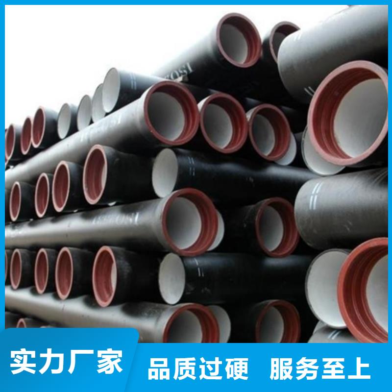 DN600铸铁管16公斤