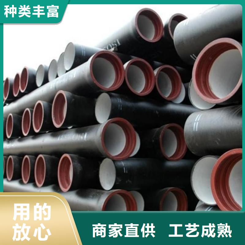 K9球墨铸铁管自铆式连接