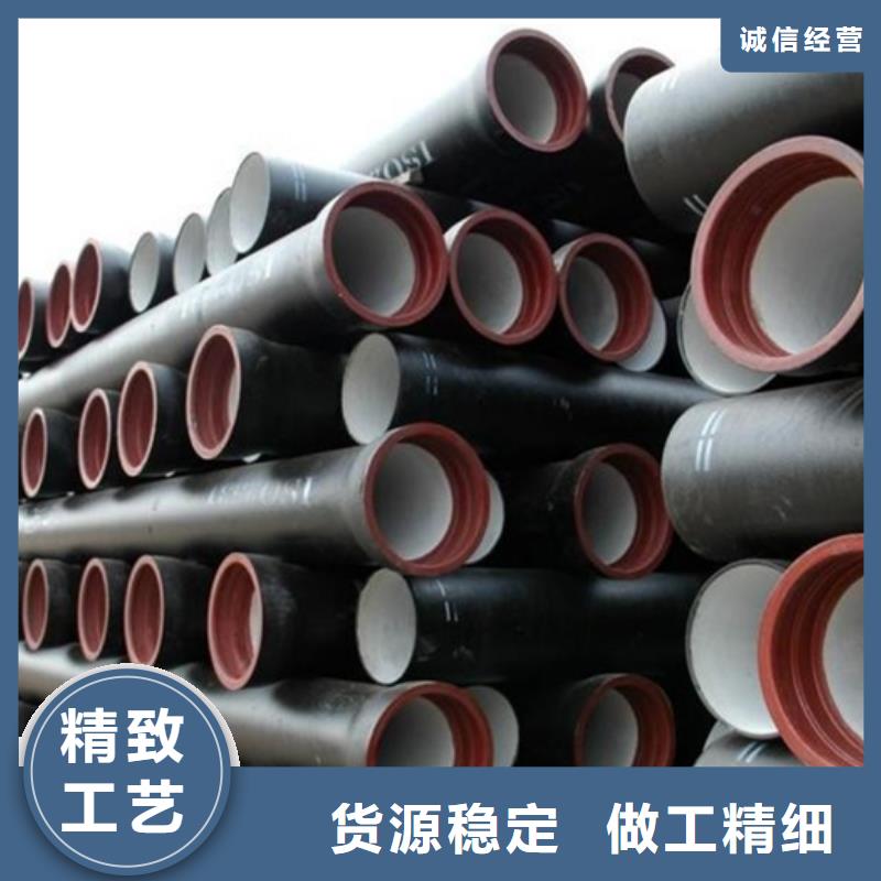 DN900球墨铸铁管压力16公斤
