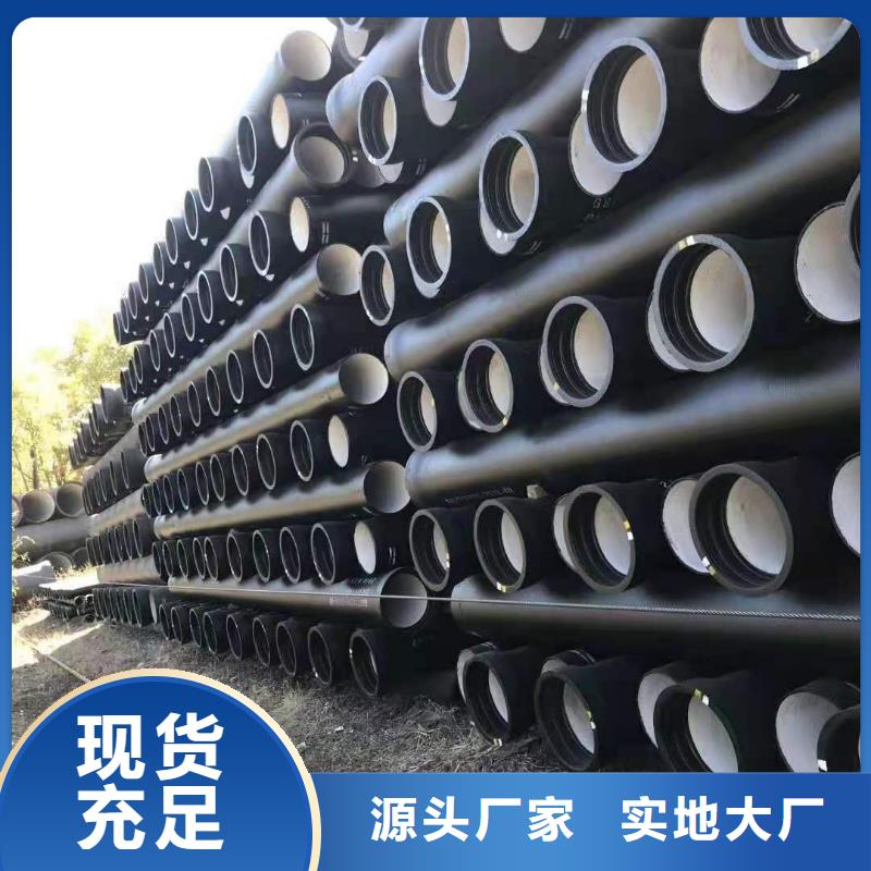 球墨铸铁管压力16公斤