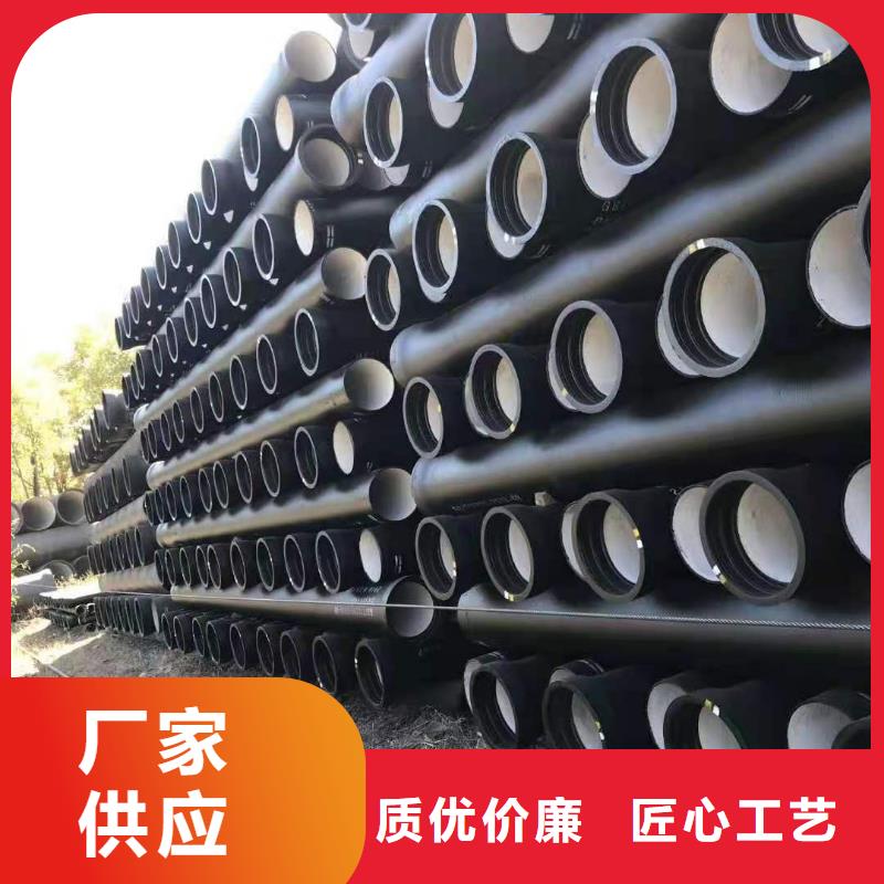 柔性球墨铸铁管压力16公斤