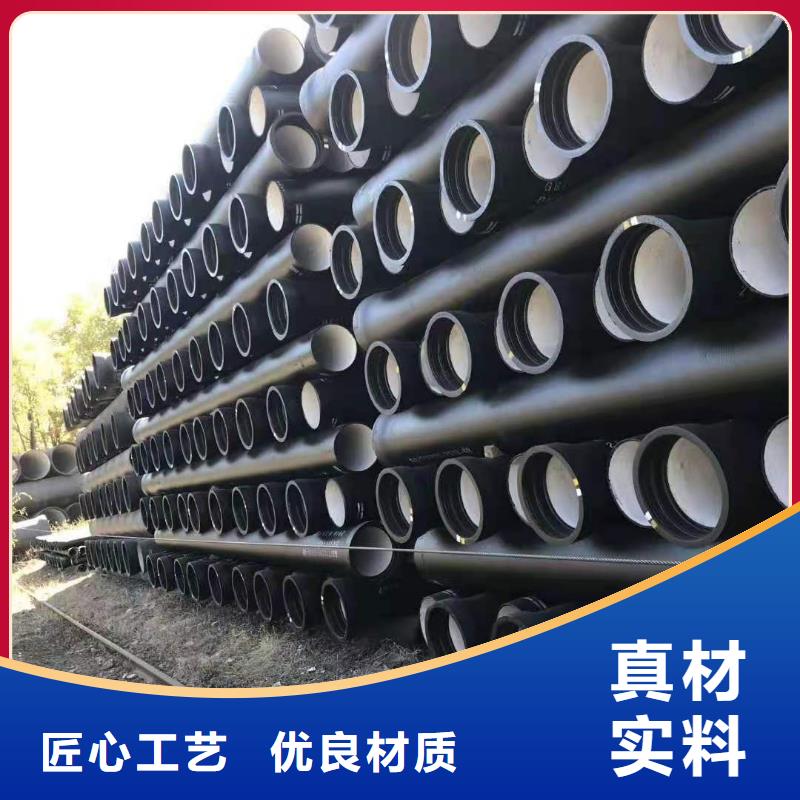 五指山市T型插入式柔性球墨管
