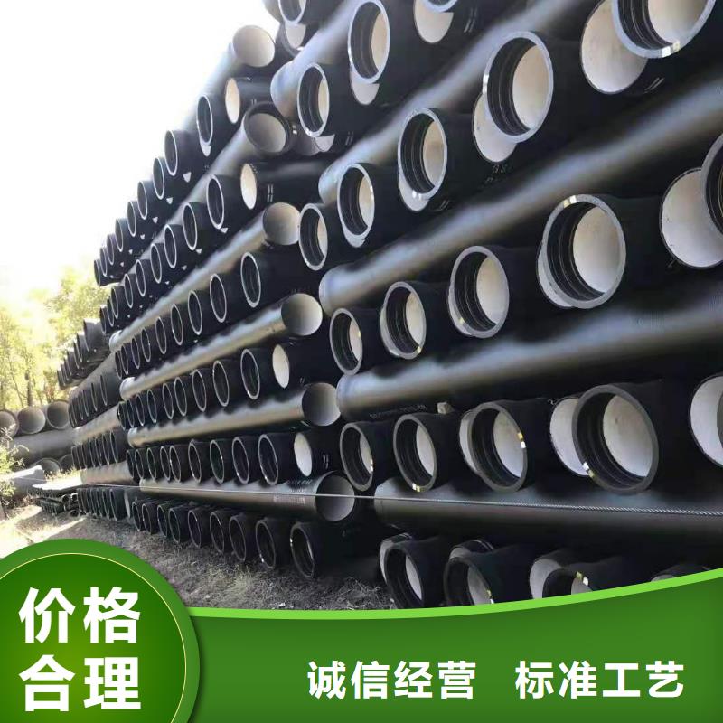 给水球墨铸铁管T型插入式防滑脱橡胶圈