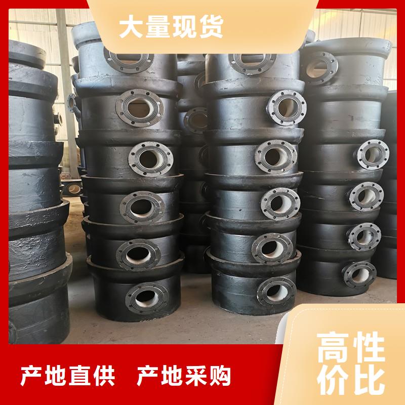 DN600铸铁管16公斤