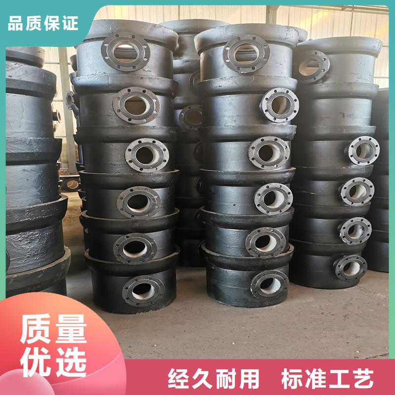承插式DN600球墨管