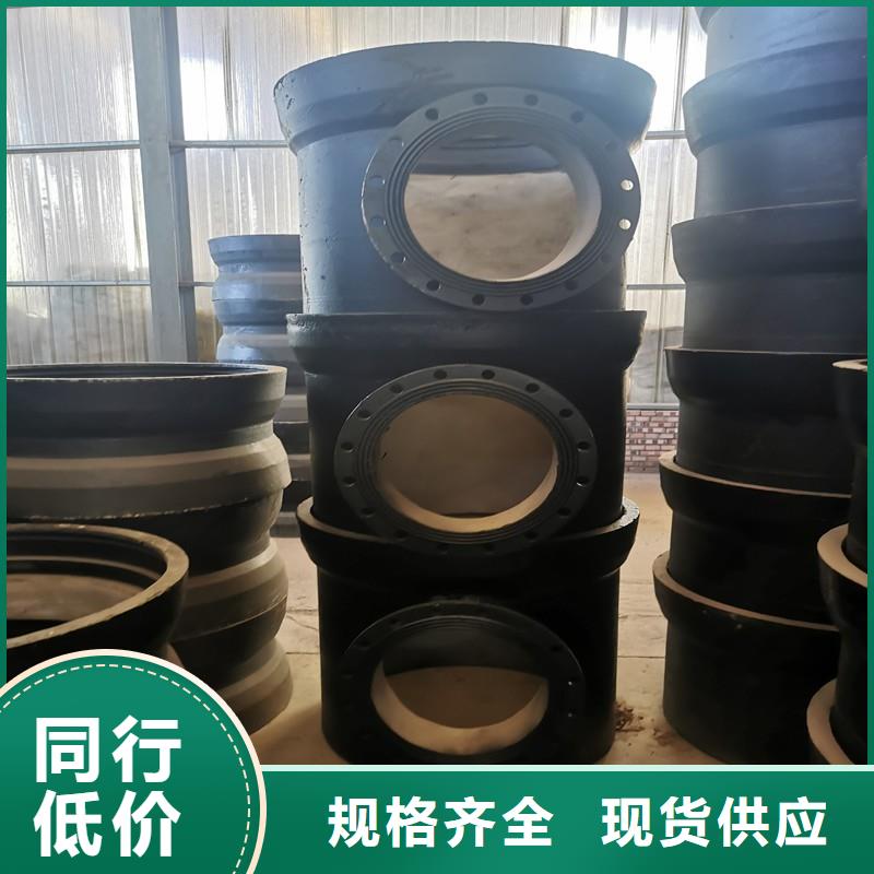 给水球墨管DN1000球墨铸铁管