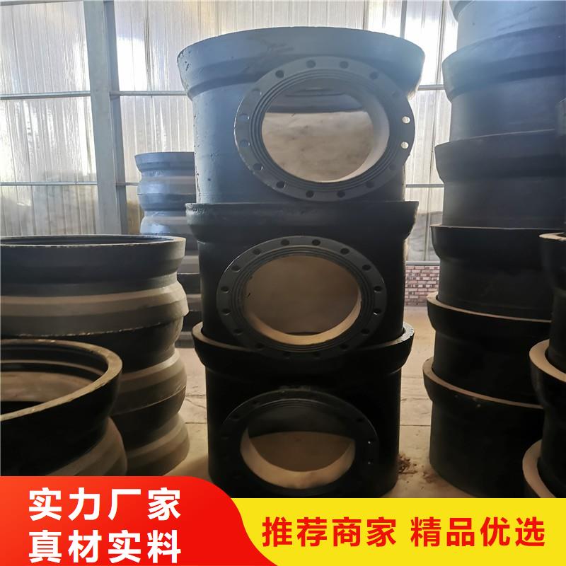 C40球墨管DN500球墨管