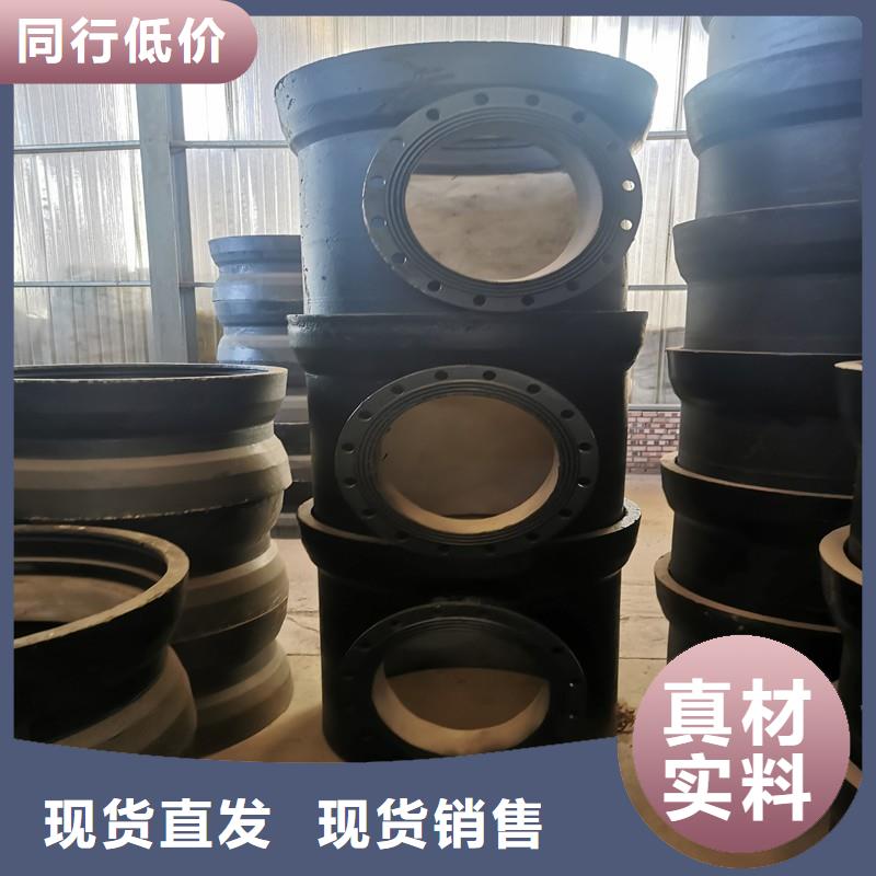 K7球墨铸铁管DN800球墨管
