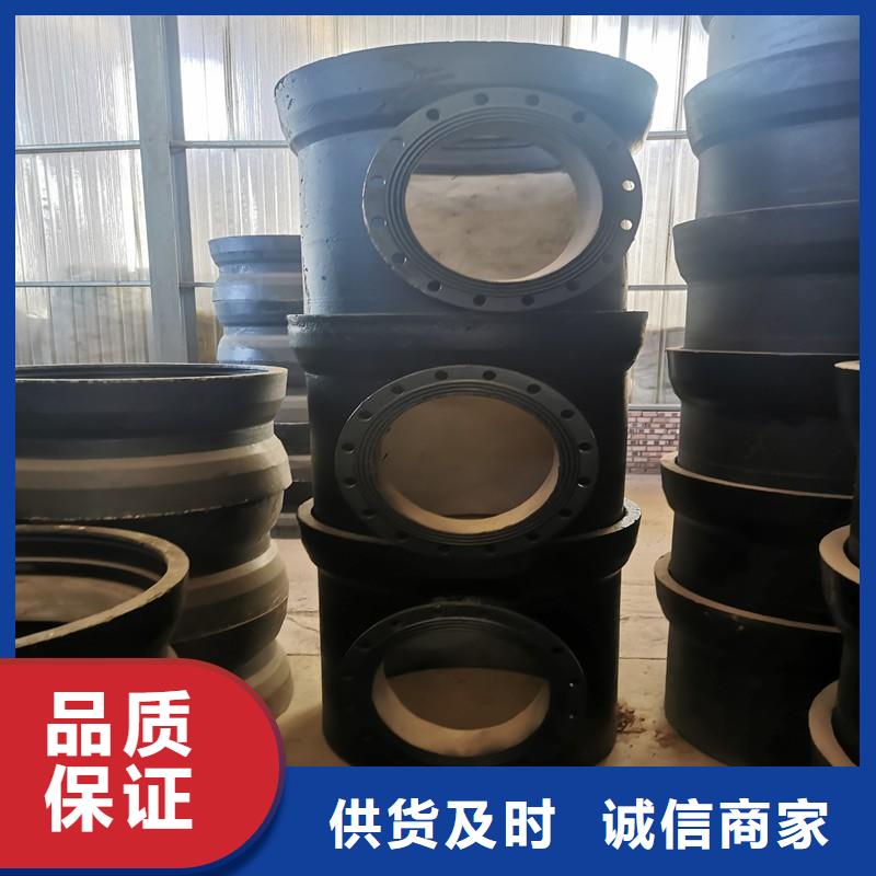 排水球墨管压力10公斤