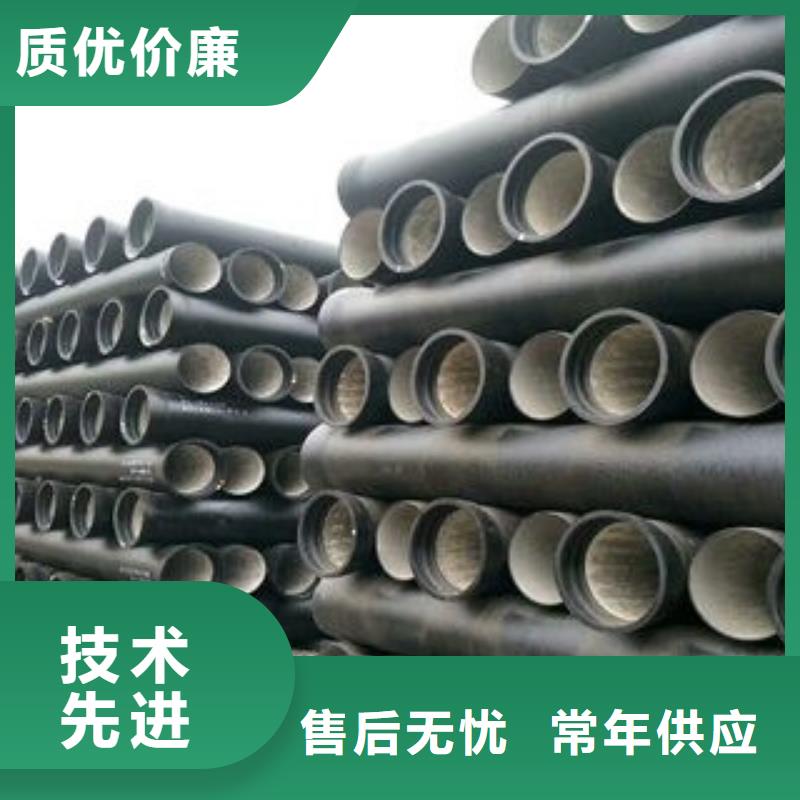 防滑脱橡胶圈DN600球墨管
