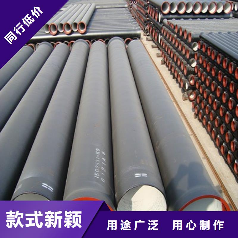 球墨铸铁管厂家外包混凝土